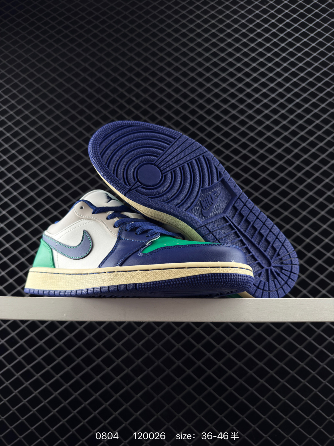 Nike Air Jordan 1 Low